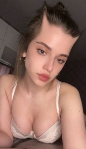 Фото проститутки Екатерина №4 в городе Сергиев Посад