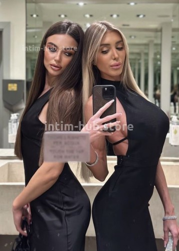 Алина, Г. Сергиев Посад