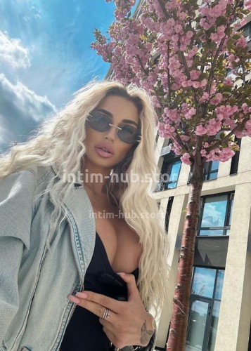 АЛЁНА, Г. Сергиев Посад