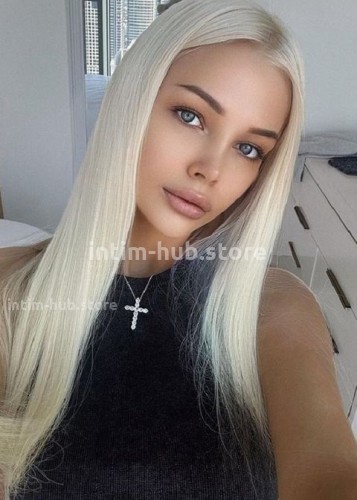 Ева, Г. Сергиев Посад