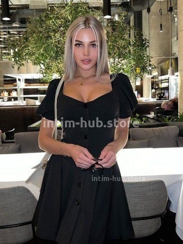 Ева, Г. Сергиев Посад