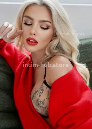 Натали, Г. Сергиев Посад