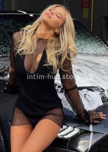 Нелли, Г. Сергиев Посад