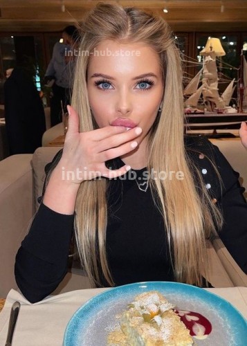 Нелли, Г. Сергиев Посад