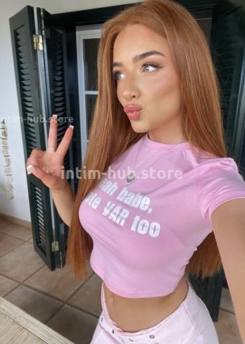 Ника, Г. Сергиев Посад